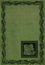 Pipe and Pouch: The Smoker's Own Book of Poetry