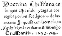 Doctrina Christiana