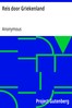 Reis door Griekenland