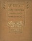 Stories from Hans Andersen