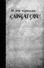 ¡Caiñgat Cayo!
