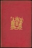 The History of England in Three Volumes, Vol. I., Part B.