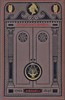 Curiosities of Literature, Vol. 1
