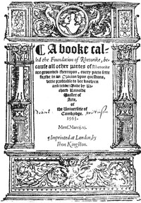 A booke called the Foundacion of Rhetorike