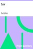 Ίων