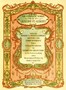 Sentimental Education; Or, The History of a Young Man. Volume 2