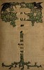 Solomon Crow's Christmas Pockets and Other Tales