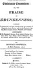 Ebrietatis Encomium