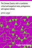 The Chinese Classics: with a translation, critical and exegetical notes, prolegomena and copious indexes
