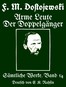 Sämtliche Werke 14 :  Arme Leute; Der Doppelgänger : Zwei Romane