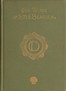 Journal of Researches into the Natural History and Geology of the Countries Visited During the Voyage Round the World of H.M.S. Beagle Under the Command of Captain Fitz Roy, R.N.