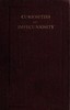 Curiosities of Impecuniosity