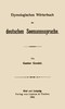 Etymologisches Wörterbuch der deutschen Seemannssprache