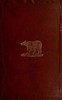 Old Rome: A Handbook to the Ruins of the City and the Campagna