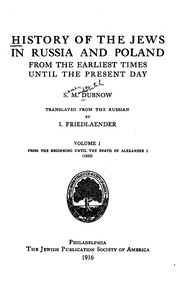 History of the Jews in Russia and Poland, Volume 1 [of 3]