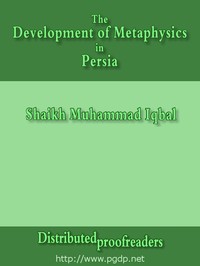The Development of Metaphysics in Persia