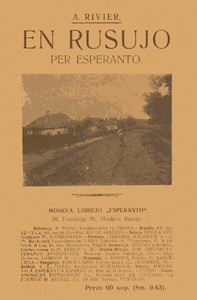 En Rusujo per Esperanto