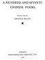 A Hundred and Seventy Chinese Poems