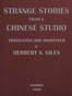 Strange Stories from a Chinese Studio (Volumes 1 and 2)