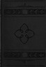 Legal Chemistry