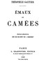Émaux et camées