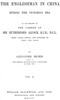 The Englishman in China During the Victorian Era, Vol. 2 (of 2)
