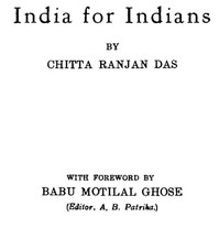 India for Indians