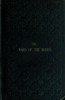 The Wars of the Roses; or, Stories of the Struggle of York and Lancaster