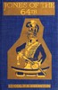 Jones of the 64th: A Tale of the Battles of Assaye and Laswaree