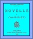 Novelle e ghiribizzi
