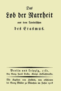 Das Lob der Narrheit