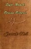 Safar Nameh, Persian Pictures: A Book Of Travel