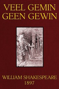 Veel Gemin, geen Gewin