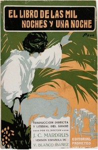 El libro de las mil noches y una noche; t. 3