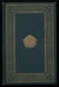Memoirs of the Empress Josephine, Vol. 2 of 2