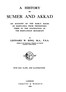 A History of Sumer and Akkad