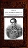 Mexico, Aztec, Spanish and Republican, Vol. 2 of 2