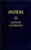 Anathema: A Tragedy in Seven Scenes