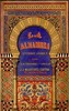 La alhambra; leyendas árabes