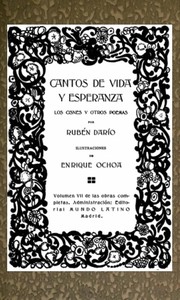 Cantos de Vida y Esperanza, Los Cisnes y otros poemas.