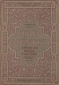 The Mentor: American Mural Painters, vol. 2, Num 15, Serial No. 67, September 15, 1914