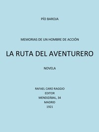 La Ruta del Aventurero