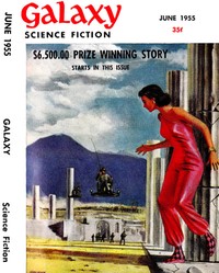 The Princess and the Physicist
