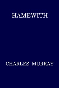 Hamewith