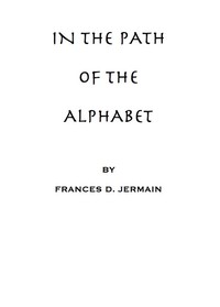 In the path of the alphabet