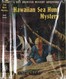 Hawaiian Sea Hunt Mystery