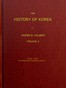 The History of Korea (vol. 1 of 2)