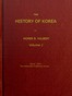 The History of Korea (vol. 2 of 2)