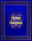 The corset and the crinoline :  A book of modes and costumes from remote periods to the present time