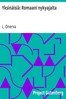 Yksinäisiä: Romaani nykyajalta